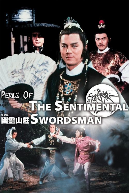 Póster de Perils of the Sentimental Swordsman