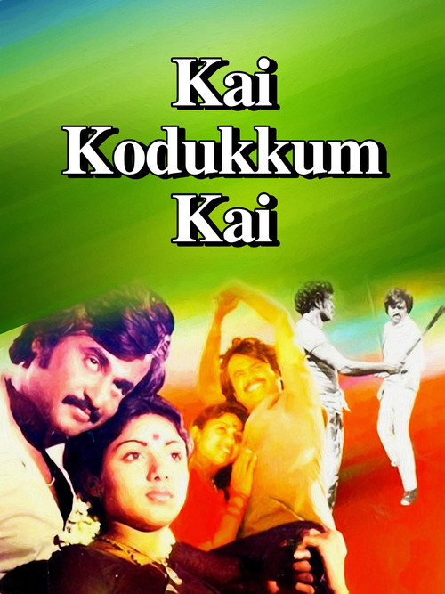 Póster de Kai Kodukkum Kai