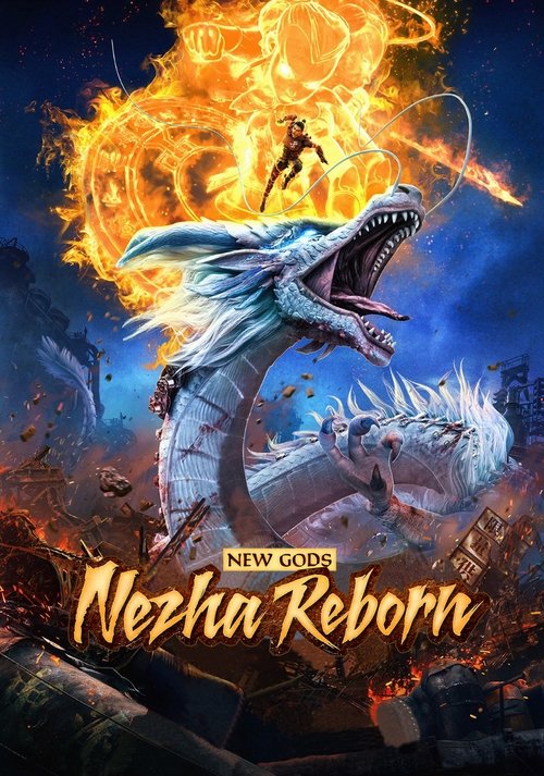 Póster de New Gods: Nezha Reborn