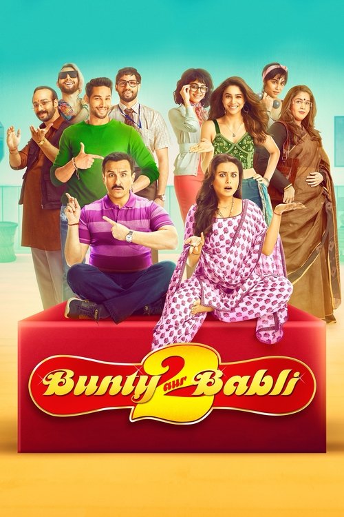 Locandina di Bunty Aur Babli 2