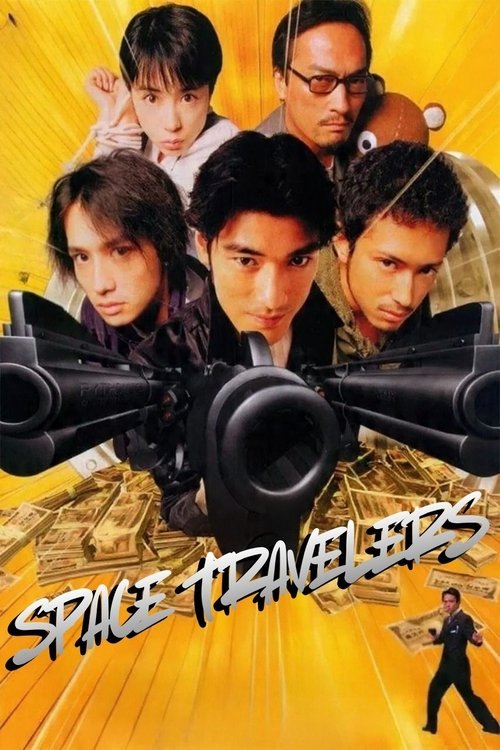 Póster de Space Travelers