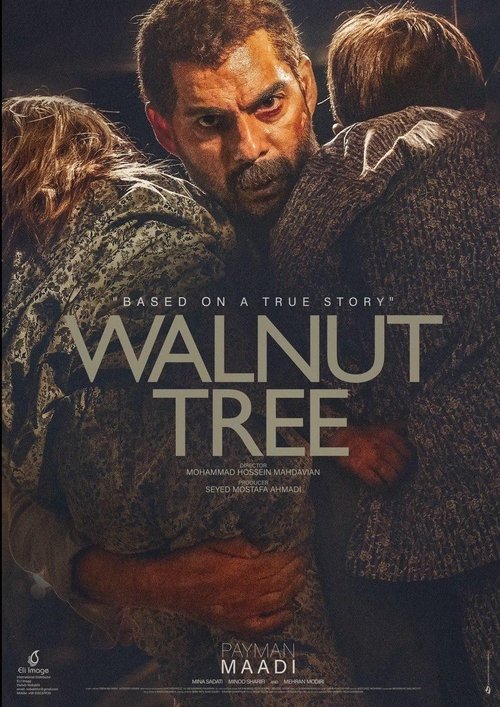 Póster de Walnut Tree