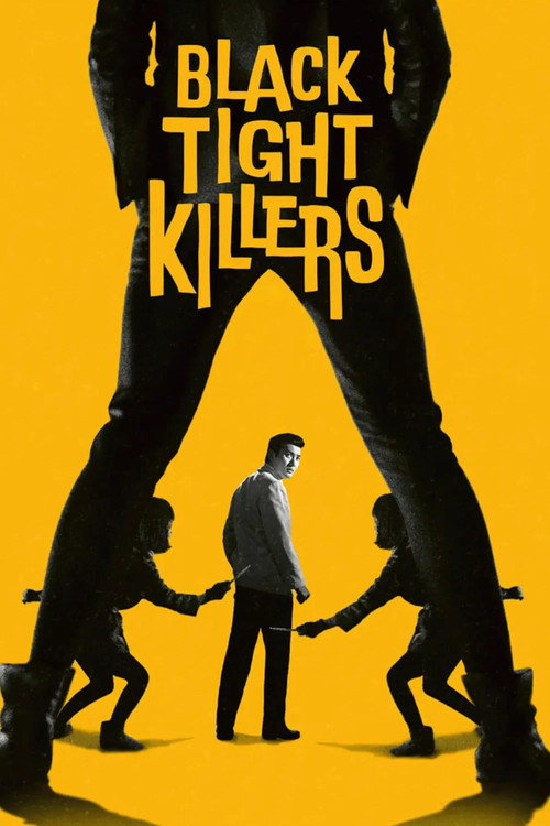 Póster de Black Tight Killers