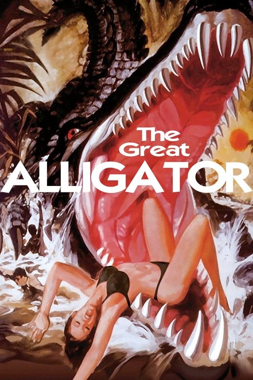 Póster de The Great Alligator