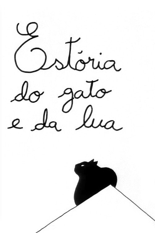 Póster de Tale About the Cat and the Moon