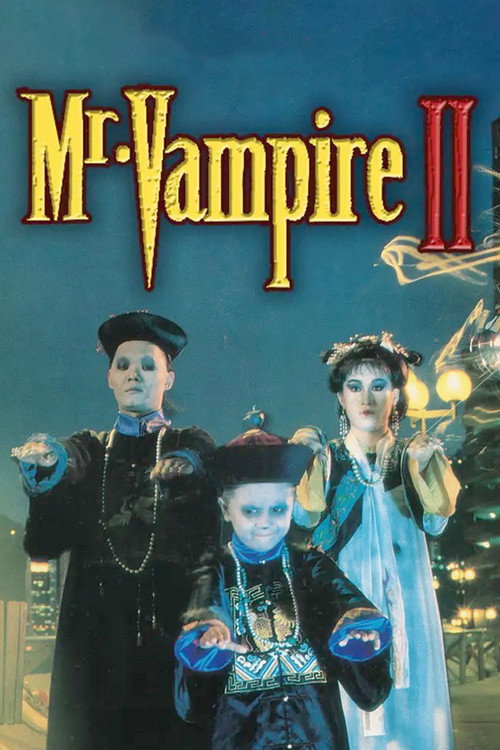 Póster de Mr. Vampire II