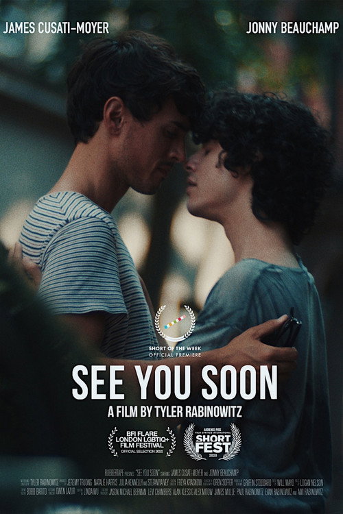 Poster of See You Soon