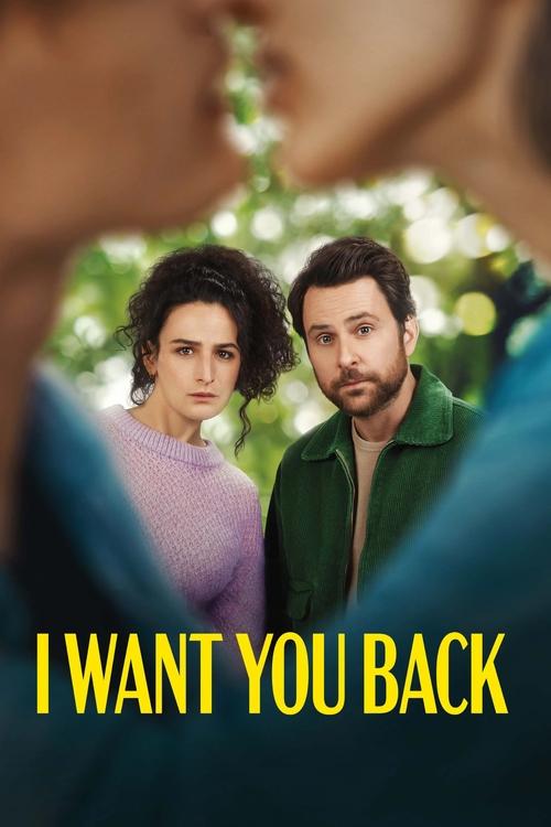 Póster de I Want You Back