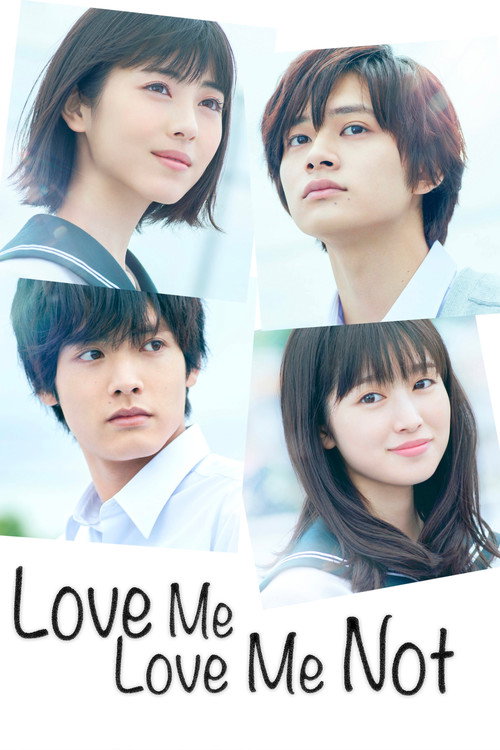 Póster de Love Me, Love Me Not