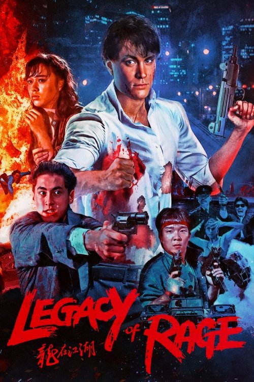 Póster de Legacy of Rage