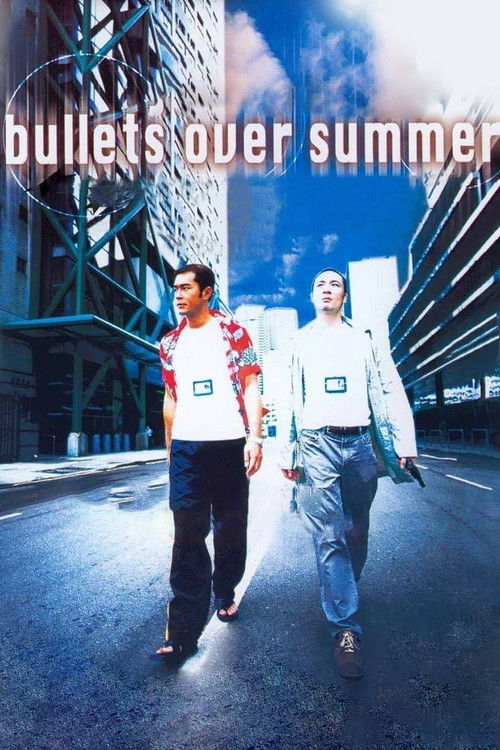 Póster de Bullets Over Summer