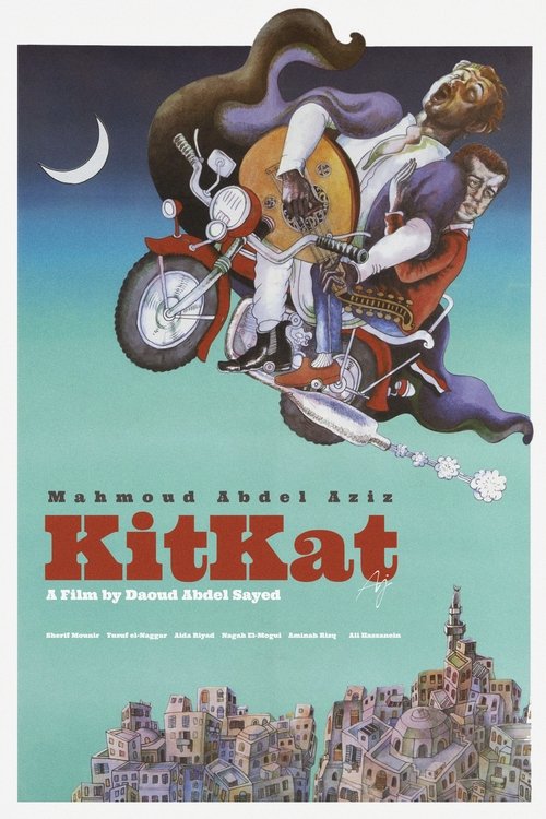 Póster de Kit Kat