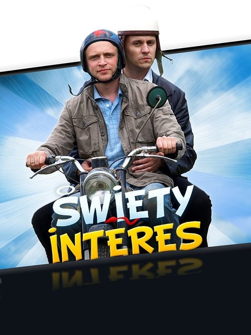 Poster von Holy Business
