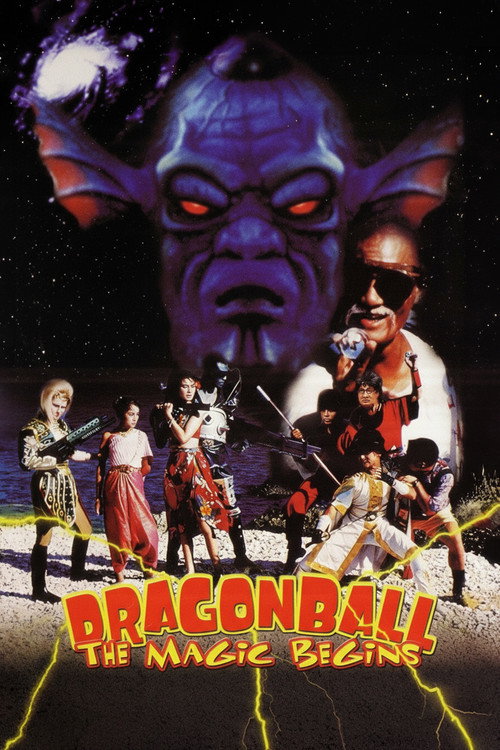 Póster de Dragon Ball: The Magic Begins