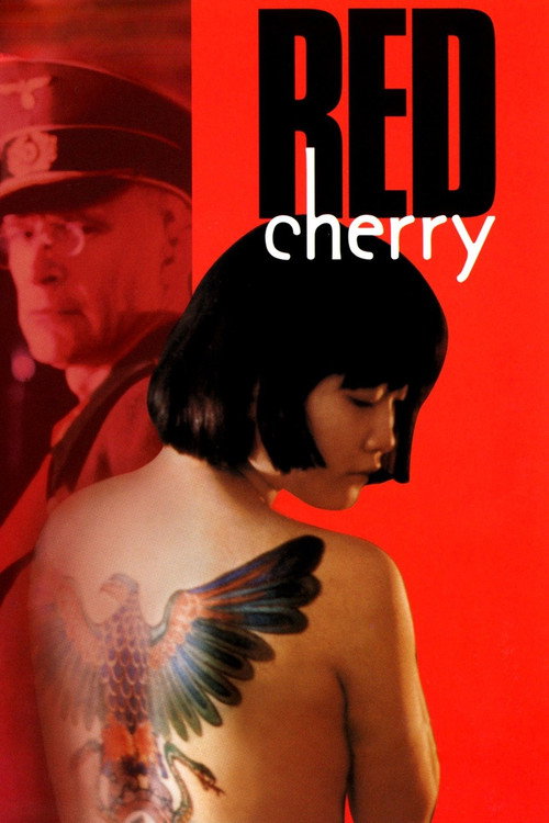 Locandina di Red Cherry