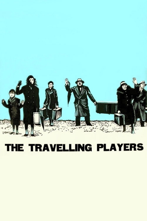 Póster de The Travelling Players