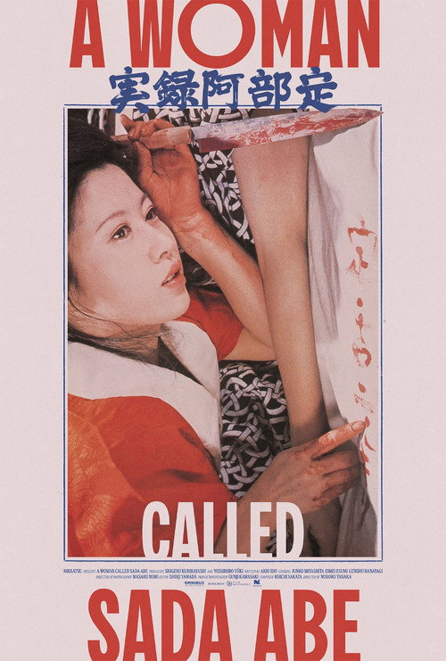 Póster de A Woman Called Sada Abe