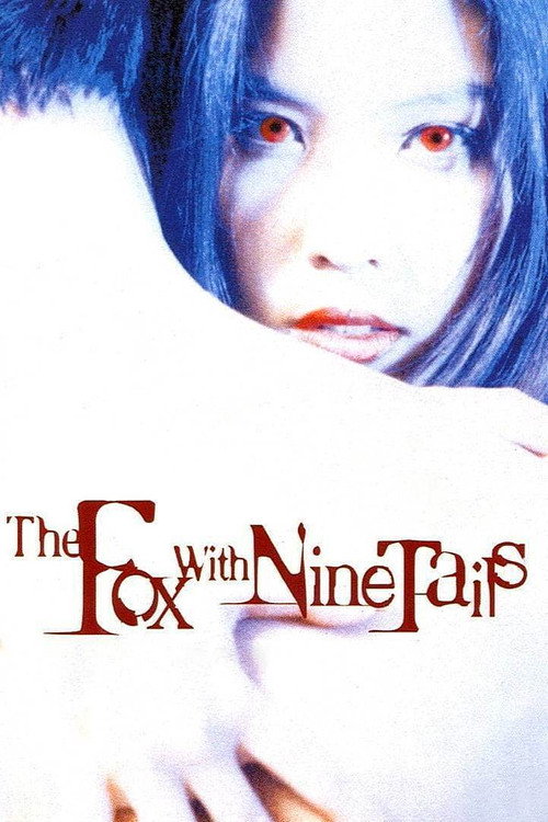 Póster de The Fox With Nine Tails