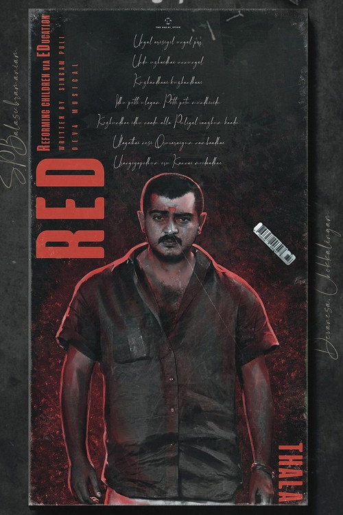 Póster de Red