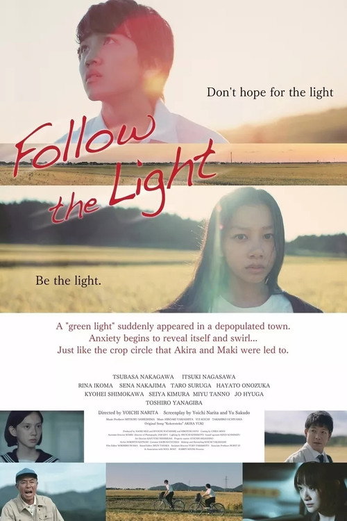 Póster de Follow the Light