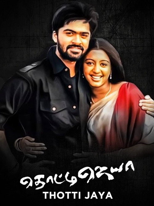 Póster de Thotti Jaya