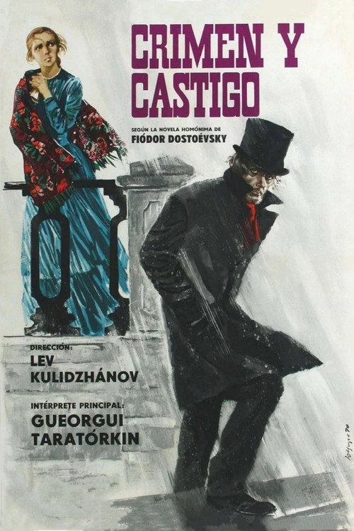 Locandina di Delitto e Castigo