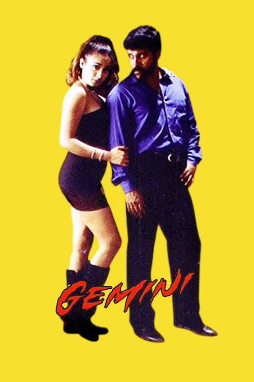 Poster von Gemini