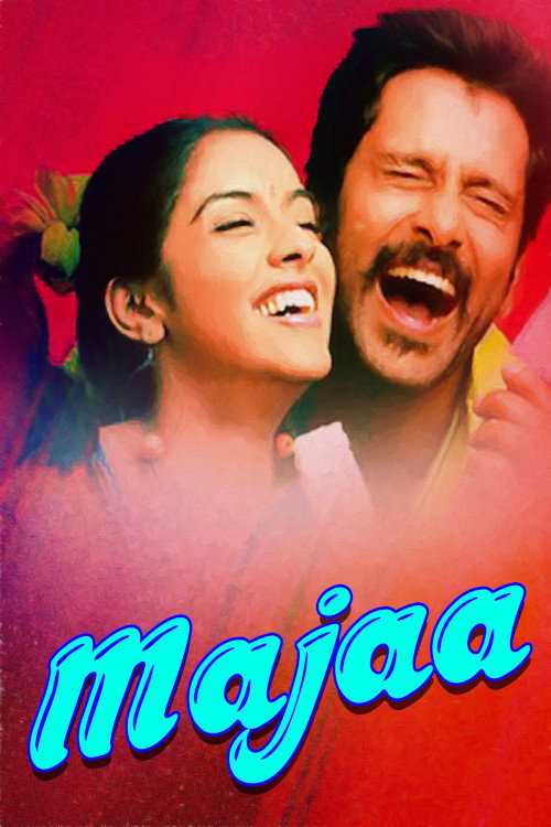 Póster de Majaa