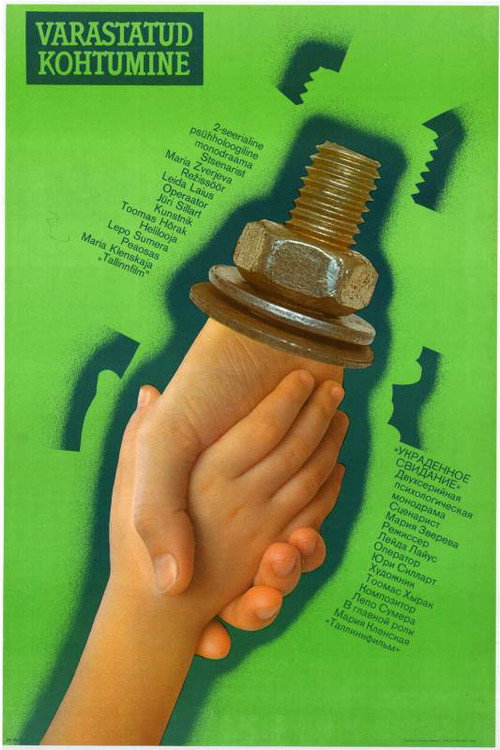 Póster de Stolen Meeting