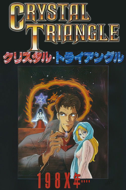 Locandina di Crystal Triangle: The Forbidden Revelation