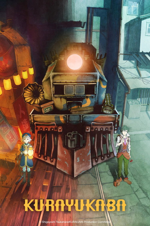 Póster de Kurayukaba