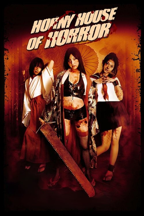 Póster de Horny House of Horror