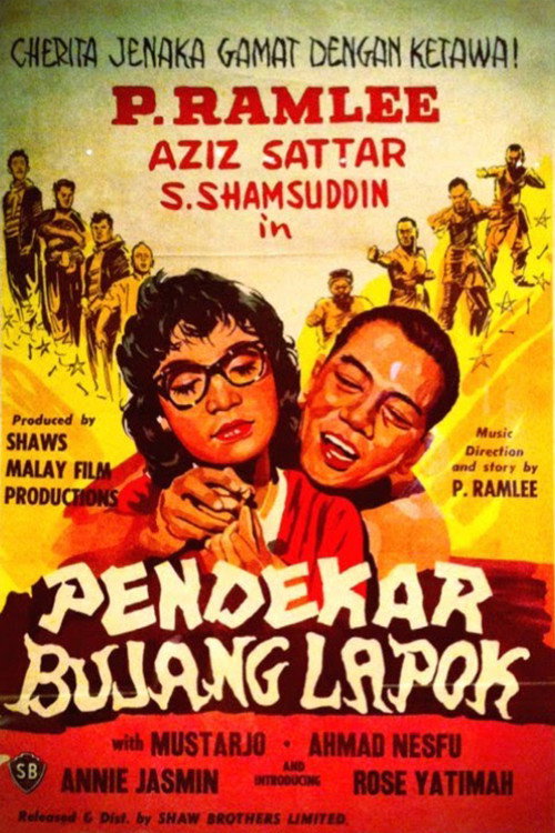 Póster de Pendekar Bujang Lapok
