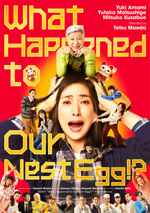 Póster de What Happened to Our Nest Egg!?