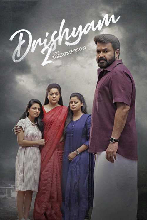 Póster de Drishyam 2
