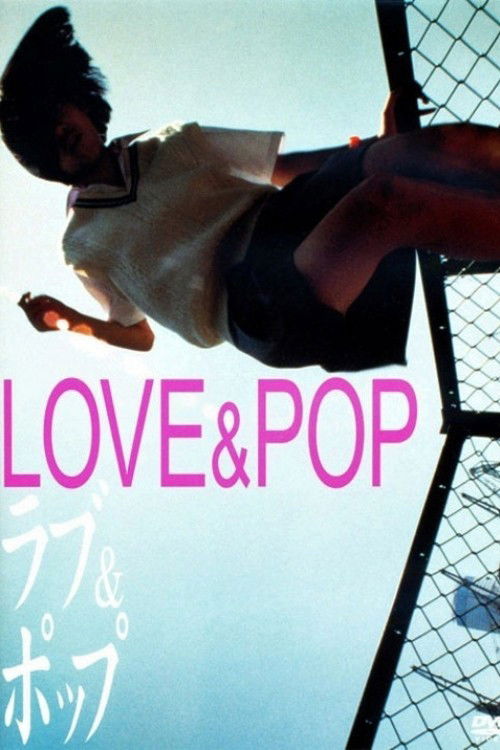 Póster de Love & Pop