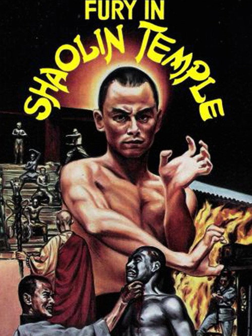 Poster von Fury in Shaolin Temple