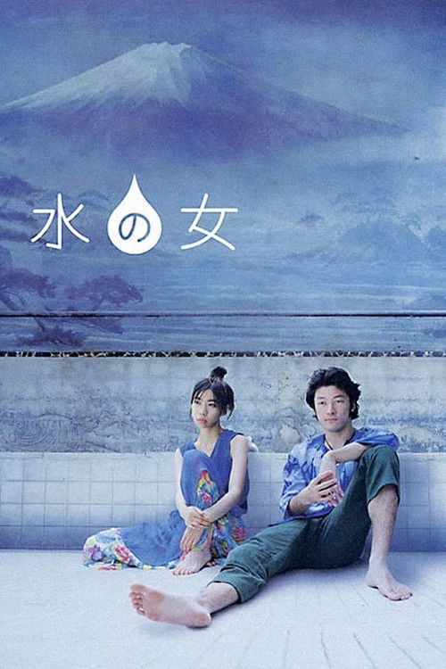 Póster de Woman of Water