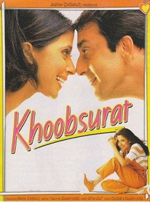 Póster de Khoobsurat