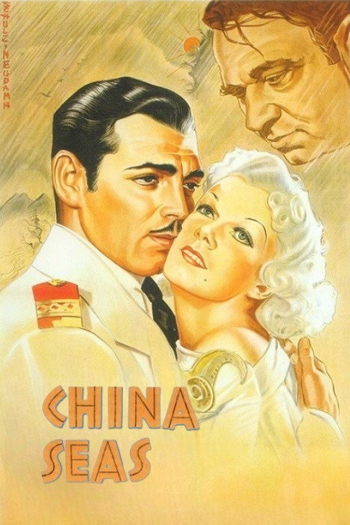 Locandina di Sui mari della Cina