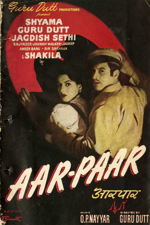 Póster de Aar Paar