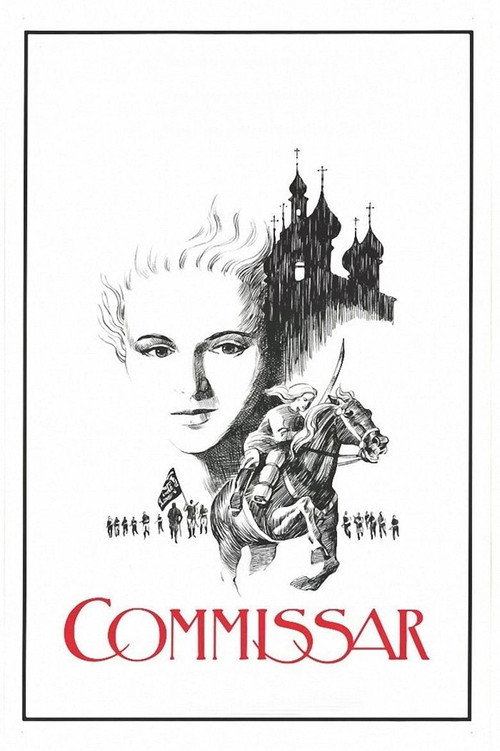 Póster de The Commissar