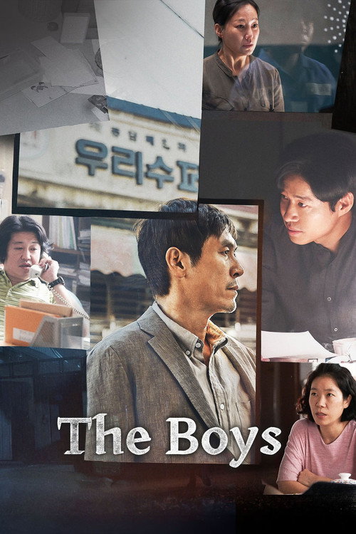 Póster de The Boys