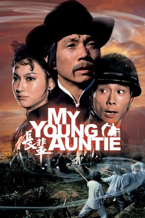 Póster de My Young Auntie