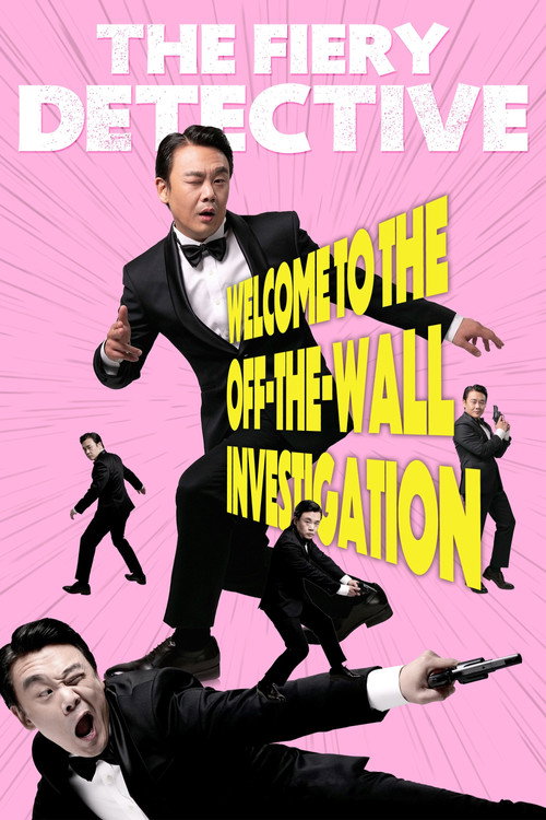 Póster de The Fiery Detective