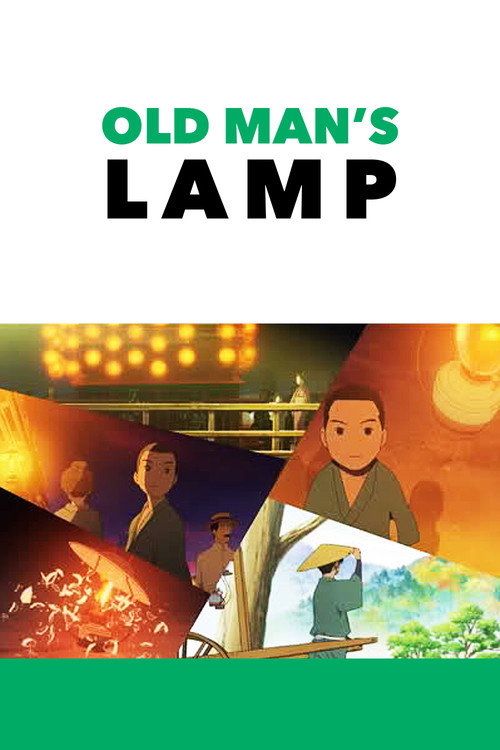 Póster de Grandfather's Lamp