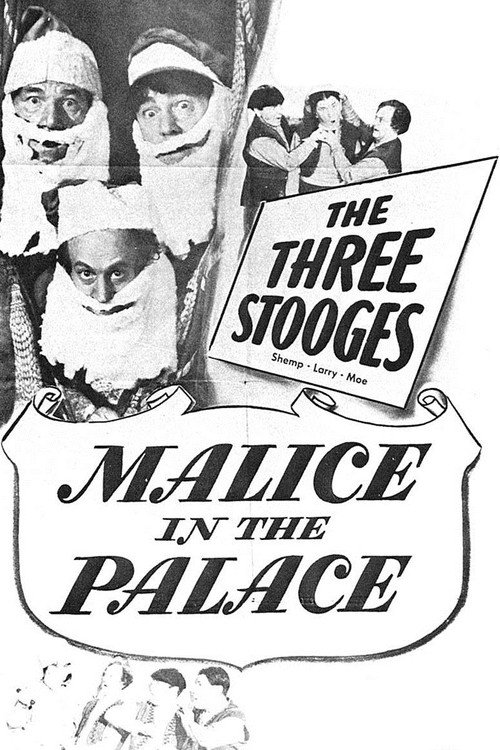 Póster de Malice in the Palace