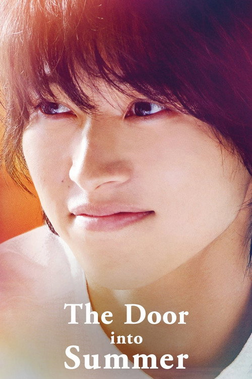 Póster de The Door into Summer