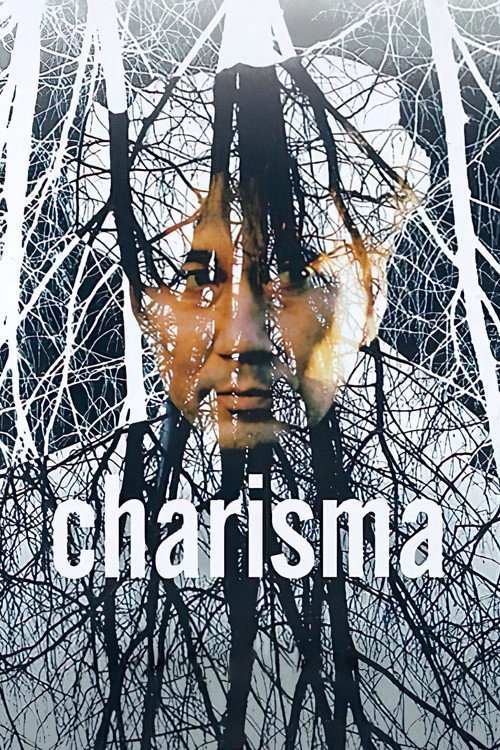 Poster von Charisma - Das Ende beginnt