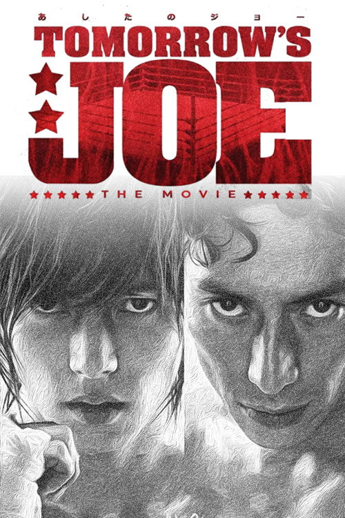 Póster de Tomorrow's Joe: The Live Action Movie